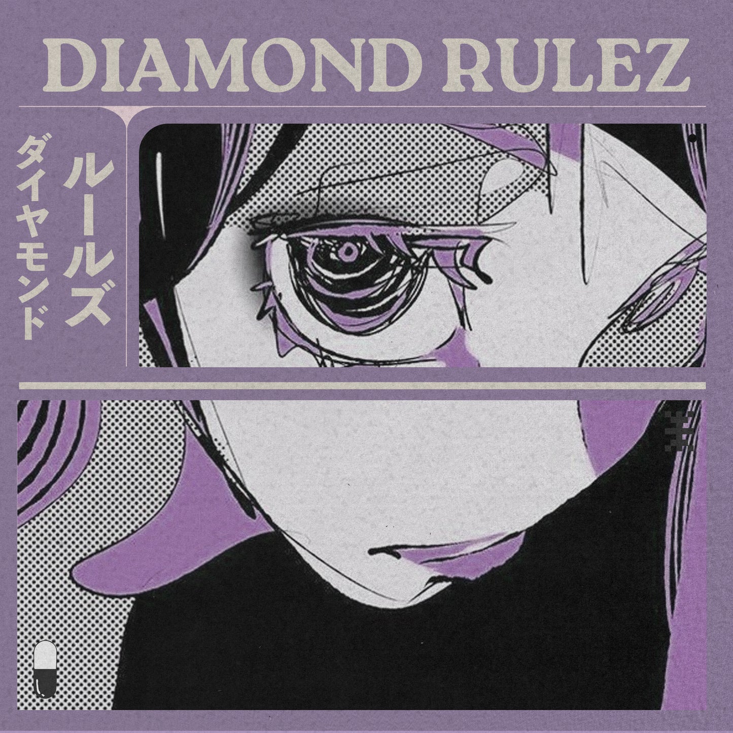 Diamond Rulez - Urban Trap Soundbank Vol. 02